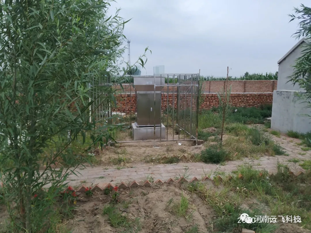 �߿՚��x��